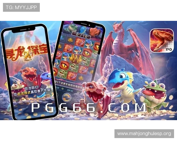 PGSOFT游戏试玩平台推荐及最新试玩技巧让你轻松掌握游戏核心玩法 PGSOFT游戏试玩平台推荐及最新试玩技巧让你轻松掌握游戏核心玩法