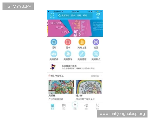 2024年28pg娱乐官网入口官方最新入口地址推荐帮助玩家快速顺利进入游戏