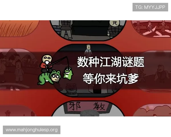 PG娱乐注册平台官网提供最全面的注册指南帮助玩家轻松开启游戏之旅 PG娱乐注册平台官网提供最全面的注册指南帮助玩家轻松开启游戏之旅