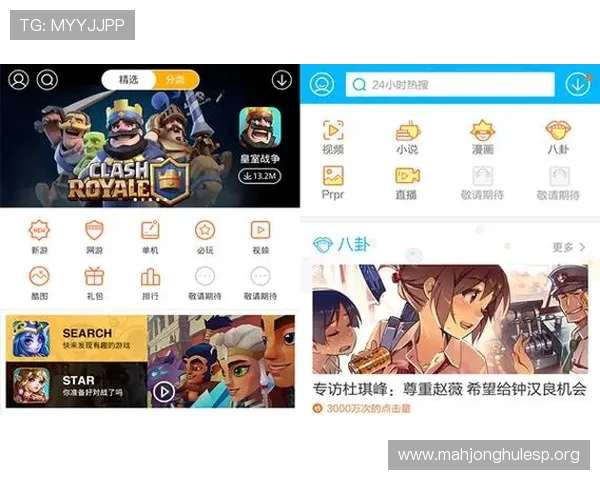 PG娱乐官方网站APP下载安装指南帮助玩家轻松注册畅玩最新游戏体验全流程详解