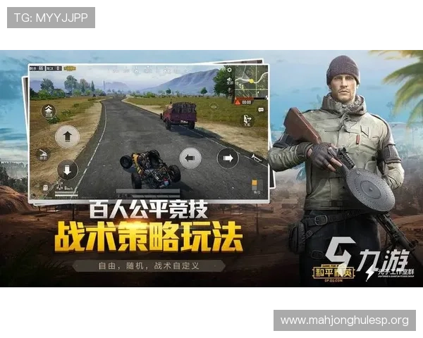 PG电子游戏官网入口安全登录方法，确保玩家账号信息安全与顺畅游戏体验