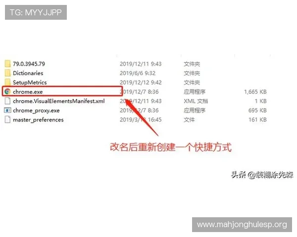 如何应对pg娱乐官网注册不了的问题？详细步骤帮你轻松解决