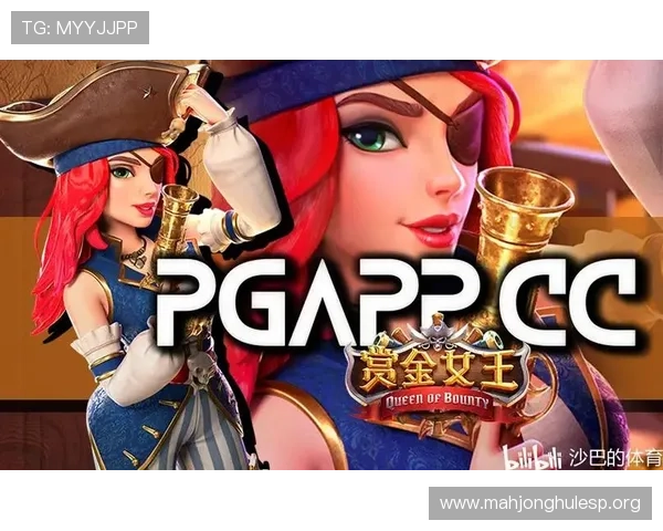 如何正确找到pgsoft官网的网址及官方入口的最新安全指南