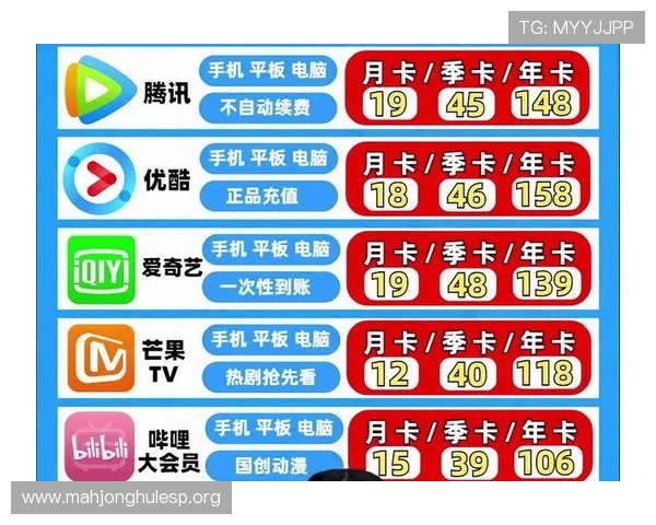 得吃·opg官网：最新优惠活动与会员福利信息一站式查询平台