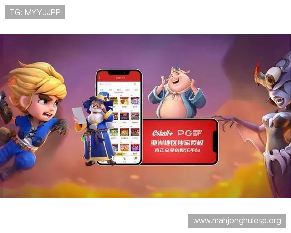 安全可靠的pg娱乐备用网址大全，保障玩家账号安全让你无后顾之忧畅玩游戏