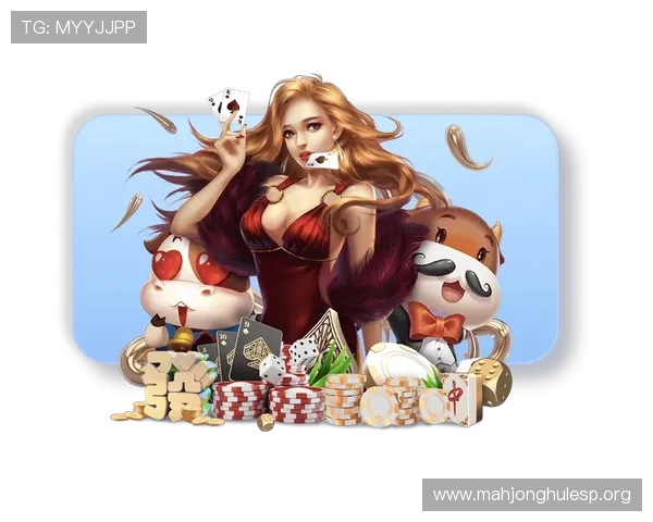 掌握pg麻将滚球玩法的核心技巧让你轻松应对各种局势