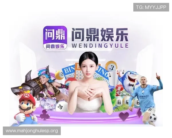 探索PG娱乐游戏网址官方平台，丰富多样的游戏内容一站式体验