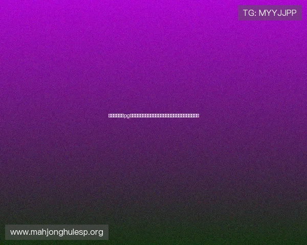 探索顶级娱乐pg平台的最新游戏推荐与独家优惠，助你轻松享受极致娱乐时光