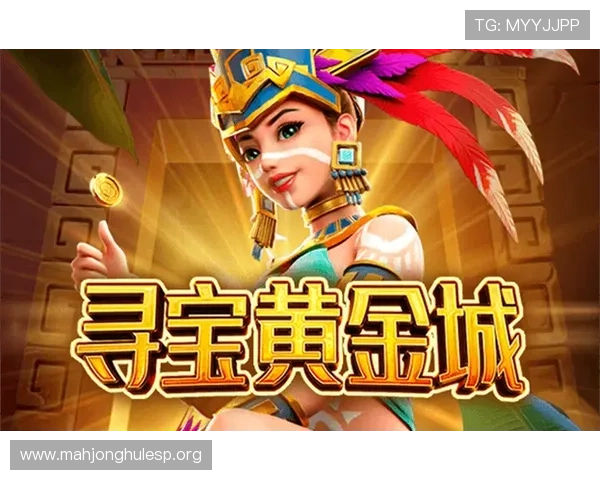 最新PG娱乐电子游戏网站链接下载指南，详细步骤帮助玩家快速注册登录畅享丰富游戏内容