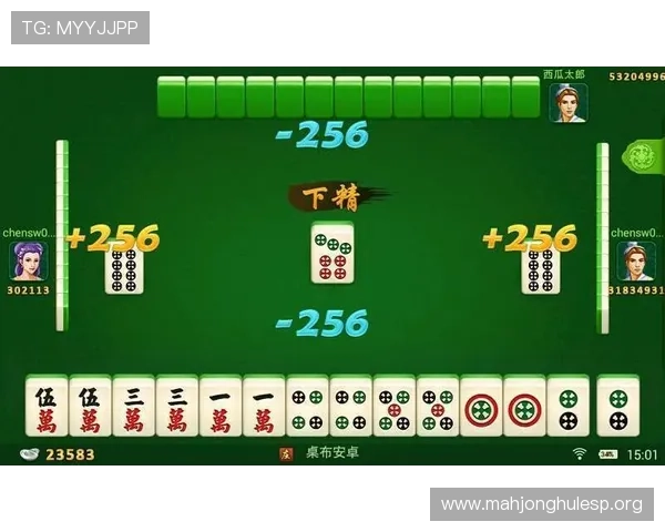 目前市场上pg麻将真人平台都有哪些特色和优势