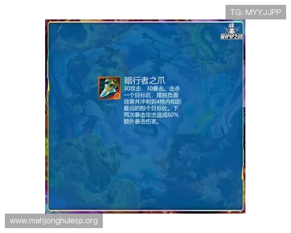 问鼎PG娱乐苹果版官方下载渠道详解，安全稳定下载指南全攻略