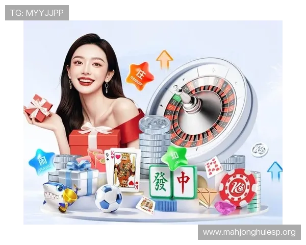 麻将胡了免费pg版本上线，丰富游戏内容让玩家尽情享受休闲娱乐新体验