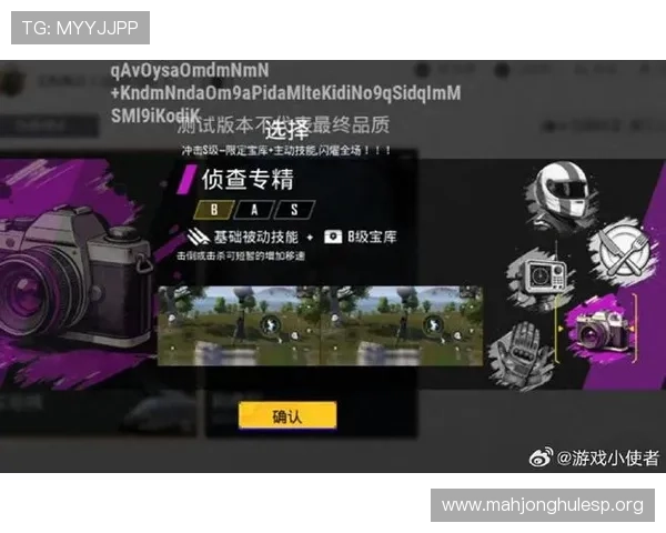 PG国际服免费下载最新方法,解决玩家在下载过程中遇到的常见问题 PG国际服免费下载最新方法,解决玩家在下载过程中遇到的常见问题