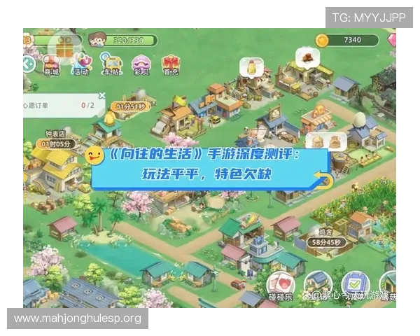 PG游戏试玩人民币中，提升试玩效率和收益的实用策略与操作技巧介绍
