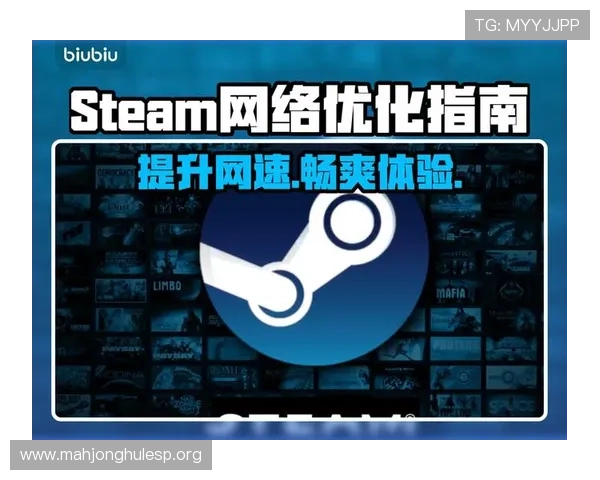 PG娱乐app下载电脑版安全稳定，快速下载安装指南帮助玩家无忧畅玩游戏世界