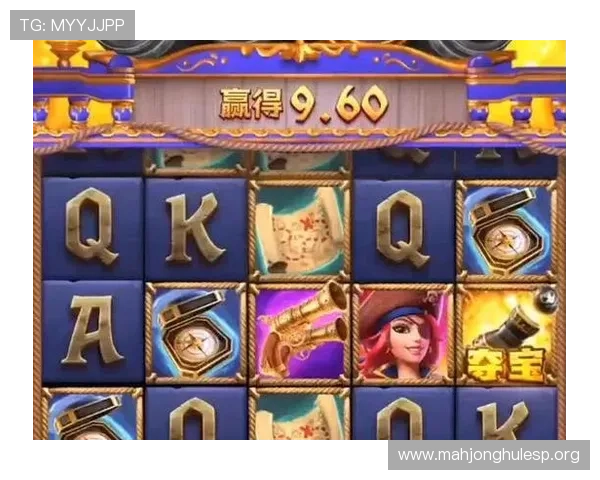 PG娱乐城网页版最新上线，享受高清流畅的游戏界面和丰富的优惠活动