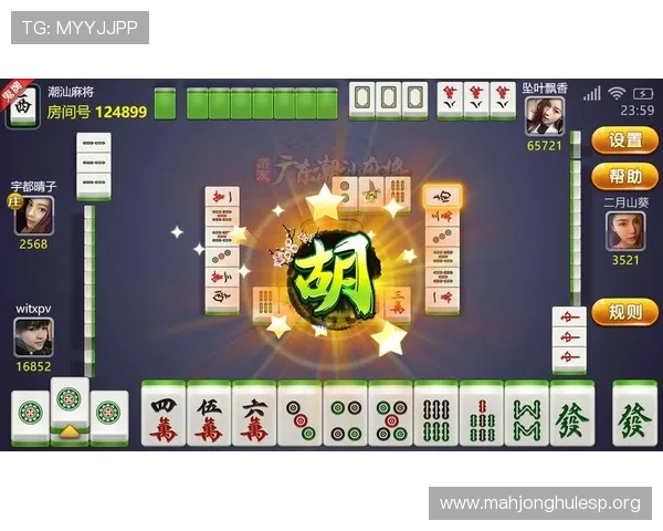 PG棋牌官网的安全保障措施解析，确保玩家资金和个人信息的双重安全