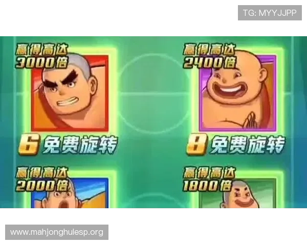 PG电子注册优惠活动介绍及新用户注册专属福利领取攻略