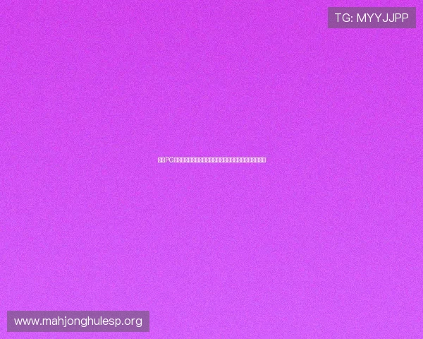 提升PG电游娱乐体验的实用技巧与玩法策略助你轻松成为游戏高手