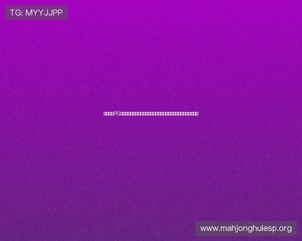 深入分析PG福运象财神的最佳战术打法帮助玩家优化操作提升游戏体验的详细指南
